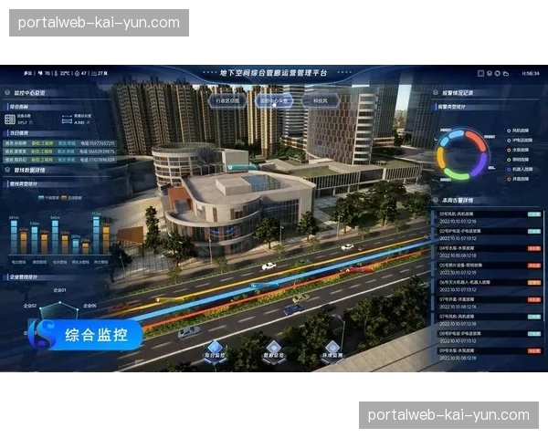 大规模场景重建技术落地，实景细节实现像素级数字复刻